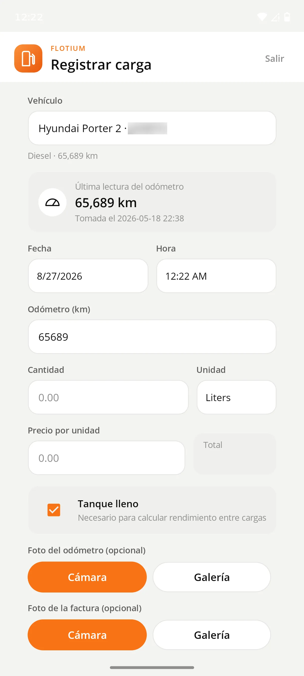 Mobile fuel entry